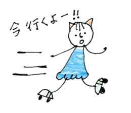 Girl cat of ear sticker #11059038