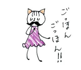 Girl cat of ear sticker #11059041