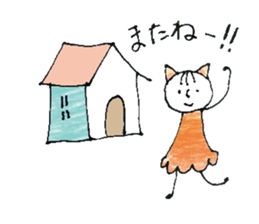 Girl cat of ear sticker #11059047