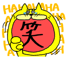 Cat cat  chat sticker #11059056