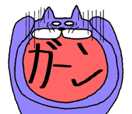 Cat cat  chat sticker #11059058