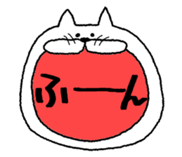 Cat cat  chat sticker #11059061