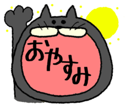 Cat cat  chat sticker #11059063