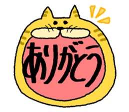 Cat cat  chat sticker #11059065