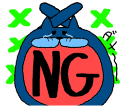 Cat cat  chat sticker #11059067