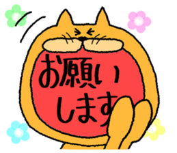 Cat cat  chat sticker #11059069