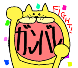 Cat cat  chat sticker #11059070