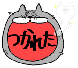 Cat cat  chat sticker #11059072
