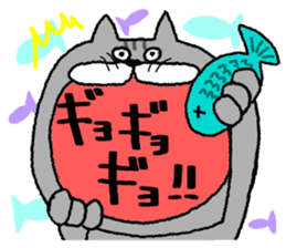 Cat cat  chat sticker #11059074