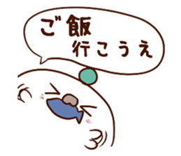 Kabosu seal Oita valve Dialect Sticker2 sticker #11059329