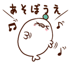 Kabosu seal Oita valve Dialect Sticker2 sticker #11059330