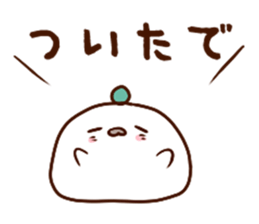 Kabosu seal Oita valve Dialect Sticker2 sticker #11059331