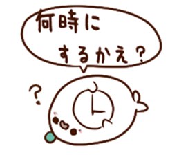 Kabosu seal Oita valve Dialect Sticker2 sticker #11059333