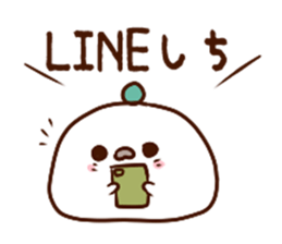 Kabosu seal Oita valve Dialect Sticker2 sticker #11059334