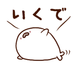 Kabosu seal Oita valve Dialect Sticker2 sticker #11059337