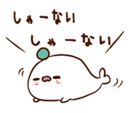 Kabosu seal Oita valve Dialect Sticker2 sticker #11059340