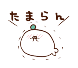 Kabosu seal Oita valve Dialect Sticker2 sticker #11059344