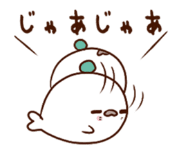 Kabosu seal Oita valve Dialect Sticker2 sticker #11059355