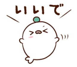 Kabosu seal Oita valve Dialect Sticker2 sticker #11059358