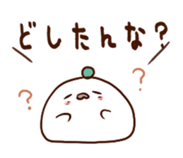 Kabosu seal Oita valve Dialect Sticker2 sticker #11059360