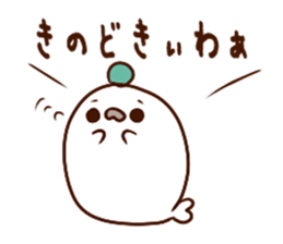 Kabosu seal Oita valve Dialect Sticker2 sticker #11059361