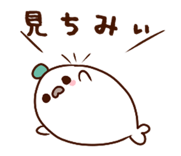 Kabosu seal Oita valve Dialect Sticker2 sticker #11059363