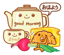 Croissant poodle sticker #11059488