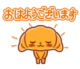 Croissant poodle sticker #11059489