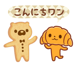 Croissant poodle sticker #11059490