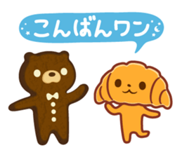 Croissant poodle sticker #11059491