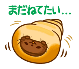 Croissant poodle sticker #11059495