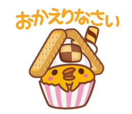 Croissant poodle sticker #11059499