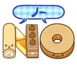 Croissant poodle sticker #11059505