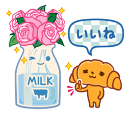 Croissant poodle sticker #11059508