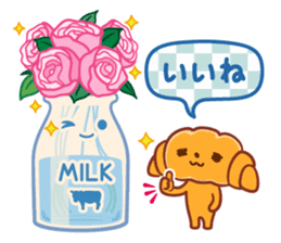 Croissant poodle sticker #11059508