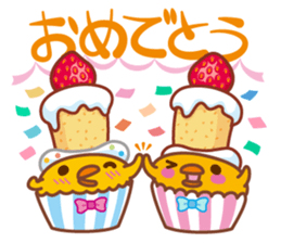 Croissant poodle sticker #11059509