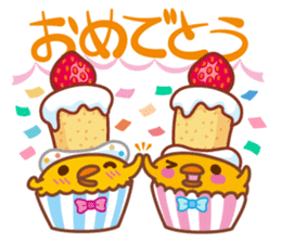 Croissant poodle sticker #11059509