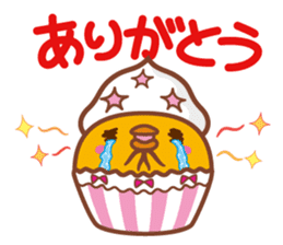 Croissant poodle sticker #11059512