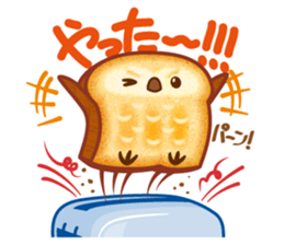 Croissant poodle sticker #11059514