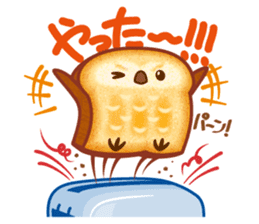 Croissant poodle sticker #11059514