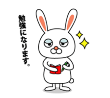 This is a simple rabbit. sticker #11059530