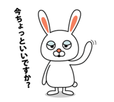 This is a simple rabbit. sticker #11059531
