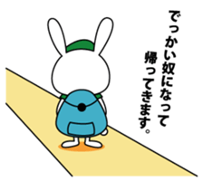 This is a simple rabbit. sticker #11059537