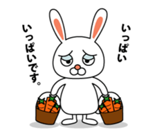 This is a simple rabbit. sticker #11059539