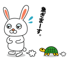 This is a simple rabbit. sticker #11059542