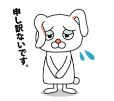 This is a simple rabbit. sticker #11059545