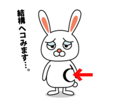 This is a simple rabbit. sticker #11059546