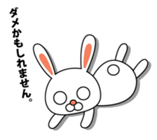 This is a simple rabbit. sticker #11059547