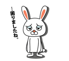 This is a simple rabbit. sticker #11059548