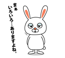 This is a simple rabbit. sticker #11059549